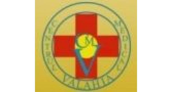 Centrul Medical Valahia