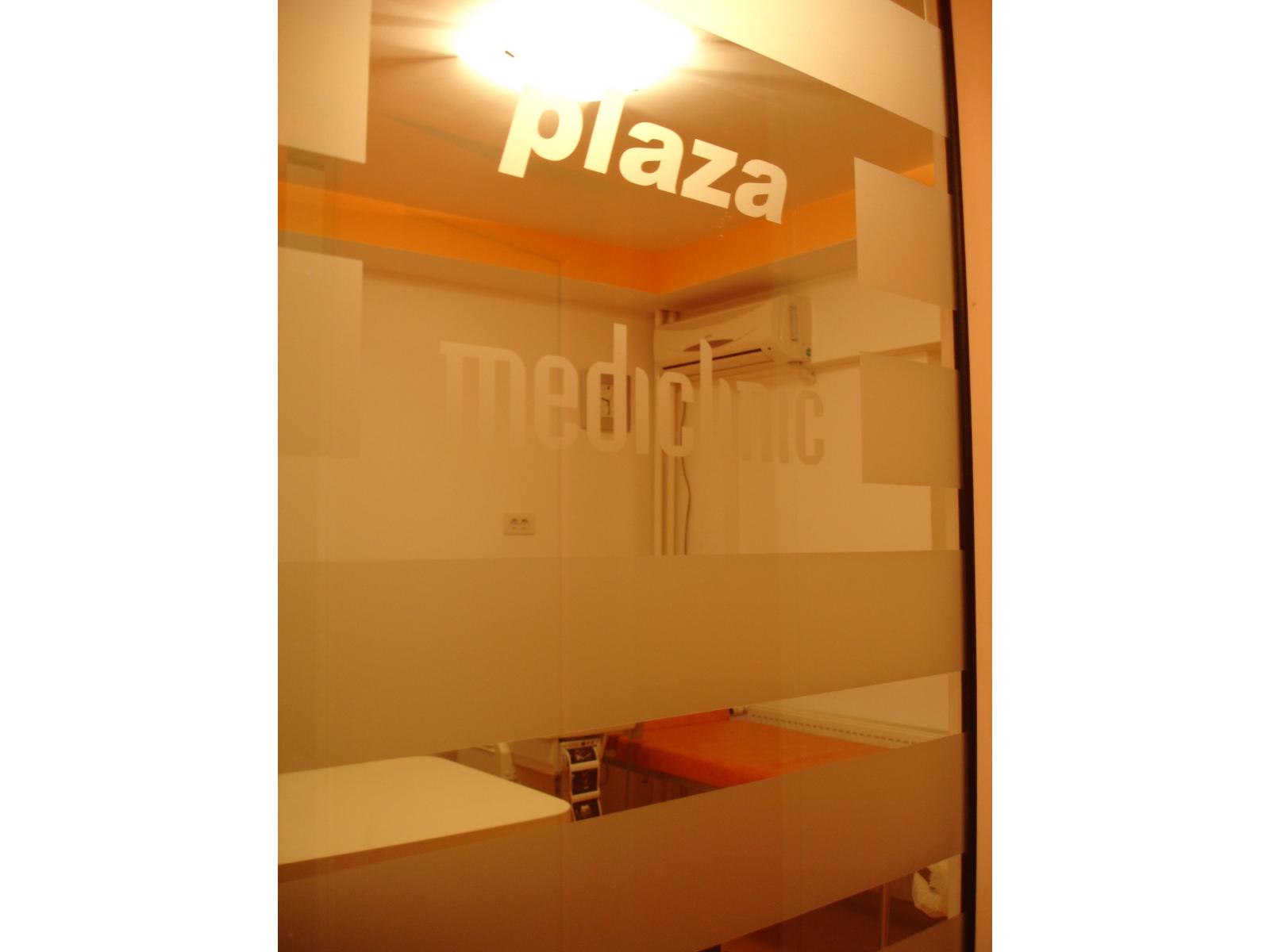 PLAZA MEDICLINIC - DSC00555.JPG