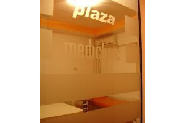 PLAZA MEDICLINIC - DSC00555.JPG