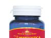 HEPATO CURCUMIN95