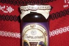 Magiunul natural de prune Topoloveni 