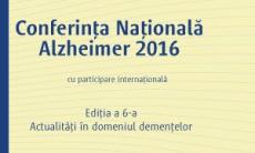 Dementa Alzheimer - dezbatuta pe larg la Conferinta Nationala Alzheimer