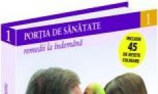 Portia de Sanatate