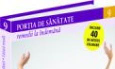 Portia de Sanatate 