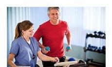 Programul de reabilitare cardiaca