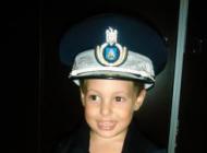 Erick 