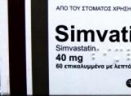simvatin