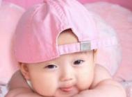 bebe